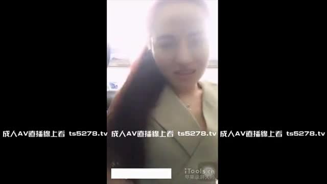 6.28-day host Lan Xuaner high-speed rail toilet live props masturbation was officially found to be sealed - 6.28-day host Lan Xuaner high-speed rail toilet live props masturbation was officially found to be sealed -