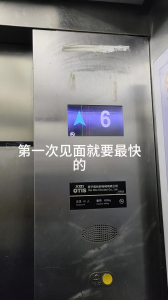 菏澤東明第一次見面進門就直接插入溫柔妹子嘴巴