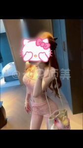 和女神車震不知道有沒有被發現刺激刺激刺激