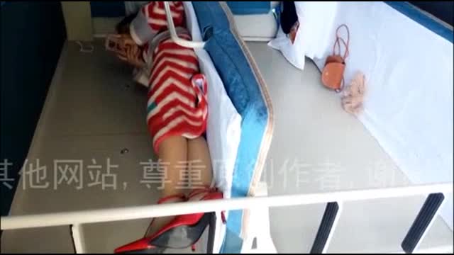 在火车上拍炮友薄丝袜美腿表情淫荡饥渴难耐【视频打包加QQ191322418】有福利看简介  在火车上拍炮友薄丝袜美腿表情淫荡饥渴难耐【视频打包加QQ191322418】有福利看简介