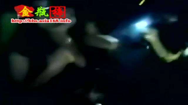 夜店正妹瞌藥給摸  夜店正妹瞌藥給摸