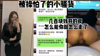 瘾大不經操的大學妹。背着男友出來- 免費自拍A片、性愛AV、情色成人 ...