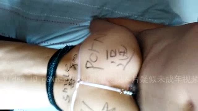 继续申精【smile美女】后入小母狗,91羞辱认证珍珠丁字裤  继续申精【smile美女】后入小母狗,91羞辱认证珍珠丁字裤