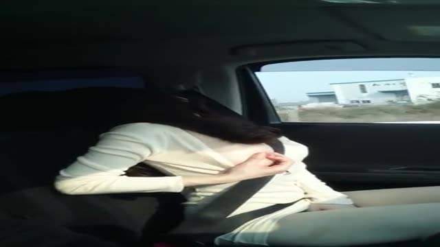 車上高潮 車上高潮