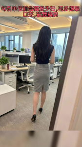 濰坊少婦 穿着制服高跟幹爽她口活一流微露臉0536