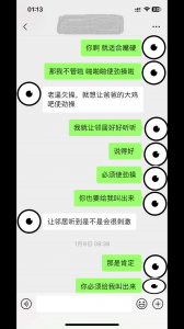 59歲熟女母狗的精神世界需要共鳴