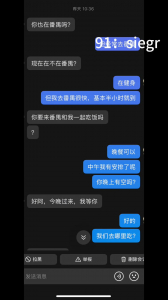 平安夜認識聖誕節操逼，最快速度搞定110臀圍40歲巨臀人妻，後入巨爽