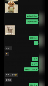 醫院少婦繼續高潮！