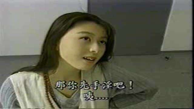 色色女家教  色色女家教