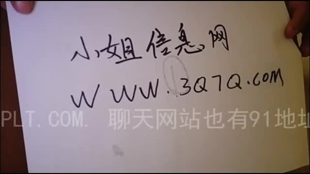 後入白絲少婦 後入白絲少婦