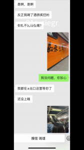再約嘉禾望崗45歲短發巨臀熟女，喝點小酒操逼，感覺就是不一樣