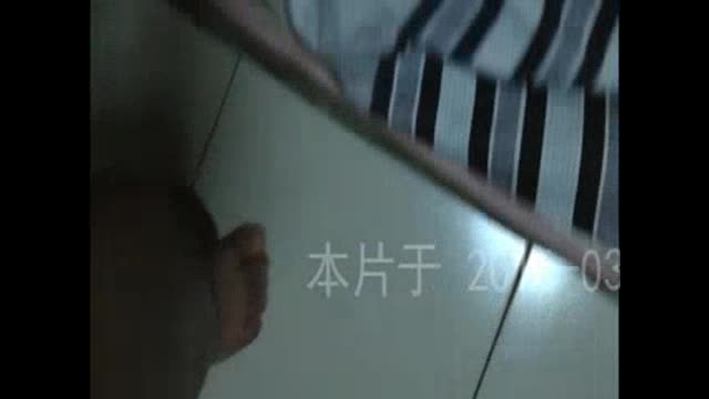 少妇拳交调教之自拳  少妇拳交调教之自拳