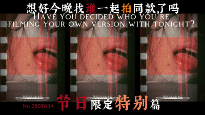 穿著衣服是女神，扒掉以後還不是當狗肏？（節選