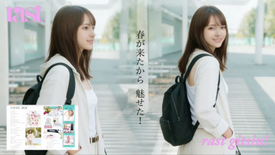 日本服裝雜志的24歲小模特沙耶香，粉嫩小蜜穴被爆操内射！~