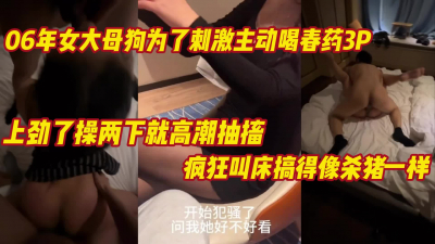 建議直接快進到2分19秒上高速 不激情随便噴