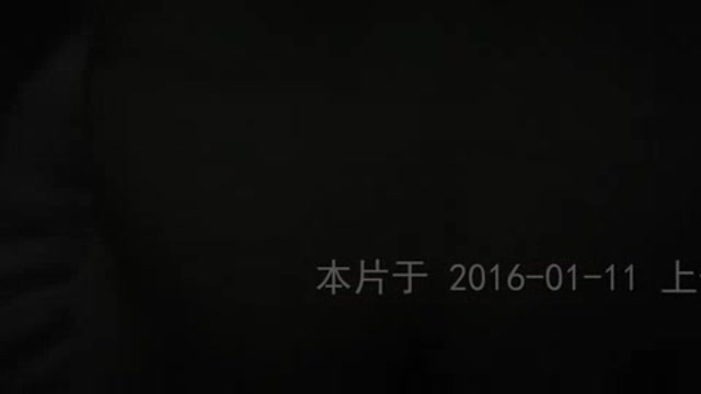 前女友,好久不见,还是那么骚  前女友,好久不见,还是那么骚