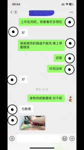 過年了 給粉絲發個完整福利視頻
