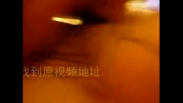 全程露脸3P少妇过瘾呀 - peterporntube.com  全程露脸3P少妇过瘾呀 - peterporntube.com