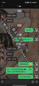 19歲大一176極品，猛肏到連續高潮顫抖