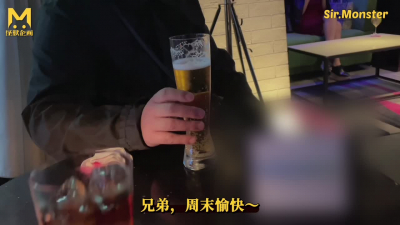 酒吧搭讪 - 豔遇明星級爆SSS美女！- 怪獸企畫