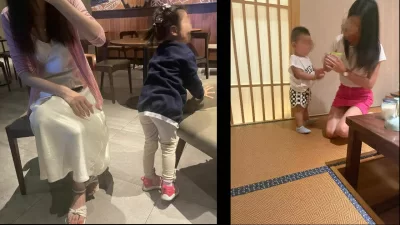 兩個帶娃出來偷情的少婦合集！！外表正經内心淫蕩的母狗！ - 免費自拍A ...