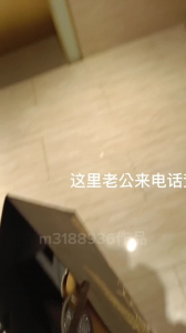 落地窗人妻應付完老公和我酒店偷情內射穿群友贊助絲襪