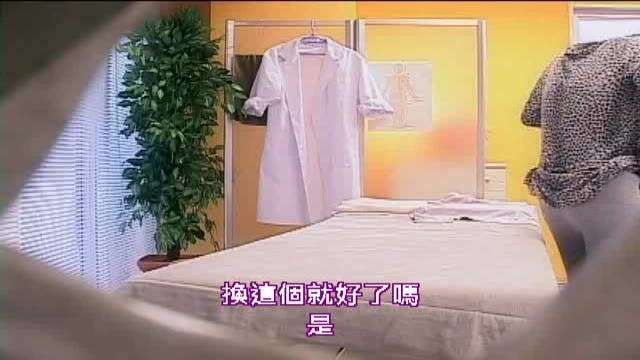 惡德按摩師,挑逗誘惑女客人做愛  惡德按摩師,挑逗誘惑女客人做愛