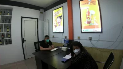 poster image