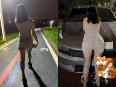 公園裏露出做愛，突然來人