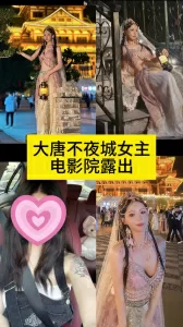 華倫天奴攻速鞋】帶00後騷妹妹到電影院露出做愛- 免費自拍A片、性愛AV ...