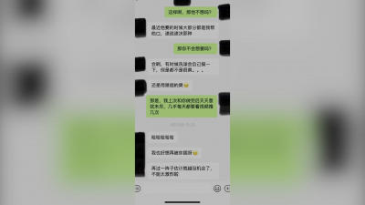 巨乳肥臀孕婦等不及，一直要我快點插他，最後大叫高潮内射流精。