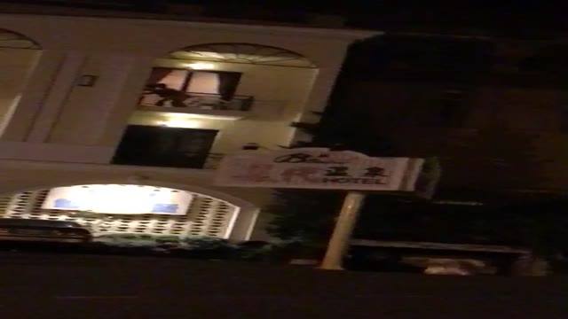北投的美代 北投的美代