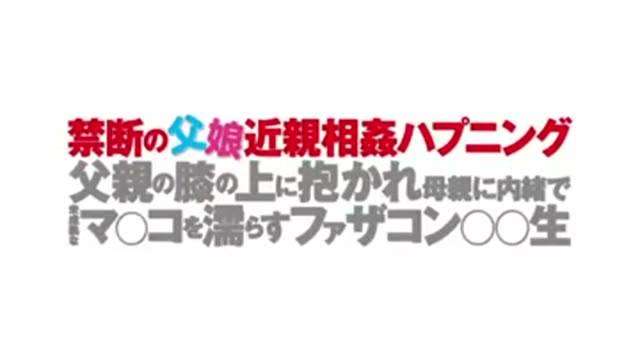 爸爸骗我  爸爸骗我