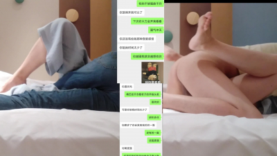 警嫂初嘗高潮後急不可耐衣服都沒脫 警嫂初嘗高潮後急不可耐衣服都沒脫