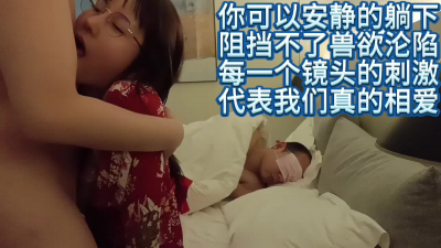 你有沒有試過先口爆老婆再讓她給單男口吹呢