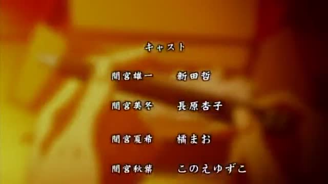 巨乳家族催眠  巨乳家族催眠