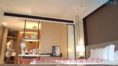 烏克蘭妞第一彈