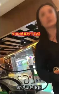 約操逛街遇到的商場下班的熟女少婦（良家人妻非常溫柔，可惜被我玩弄 ...