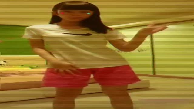 跳性感艷舞給妹子看❤️ 8  跳性感艷舞給妹子看❤️ 8
