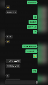 酒吧認識的小美，叫聲很騷聽聲可射！