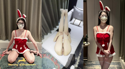 聖誕夜操高顔值兔女郎，戴着眼鏡跪在落地窗前，最後射在小騷穴上。