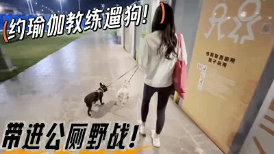 第一次在公園廁所野戰~好刺激啊！” - 免費自拍A片、性愛AV、情色成人 ...