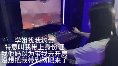 LoL單挑赢了她口我輸了我口她- 免費自拍A片、性愛AV、情色成人影片線上 ...